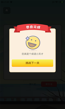 @(currentSoft.name)图@(i + 1)