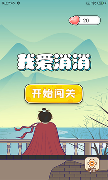 @(currentSoft.name)图@(i + 1)