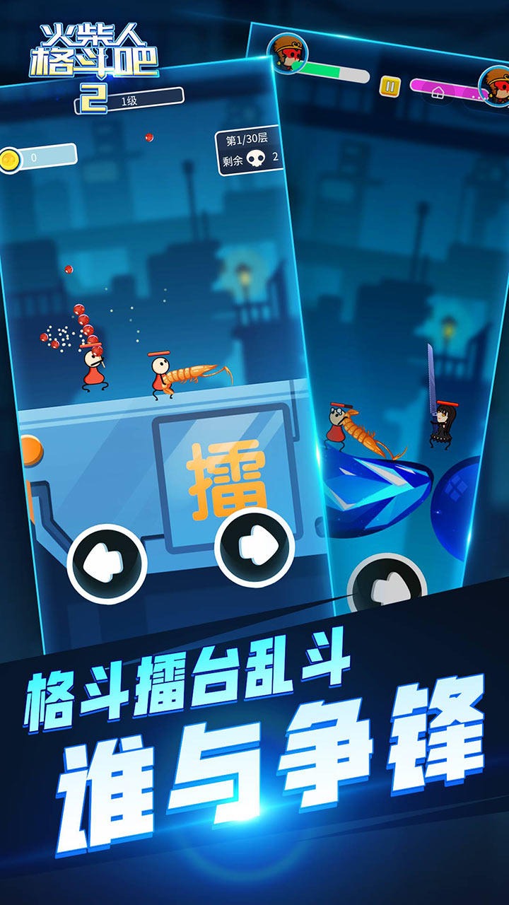 @(currentSoft.name)图@(i + 1)