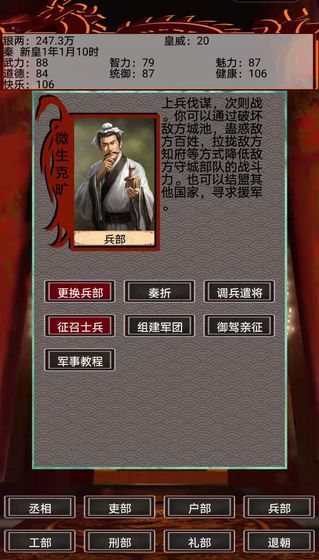 @(currentSoft.name)图@(i + 1)