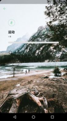 oekrx客户端app