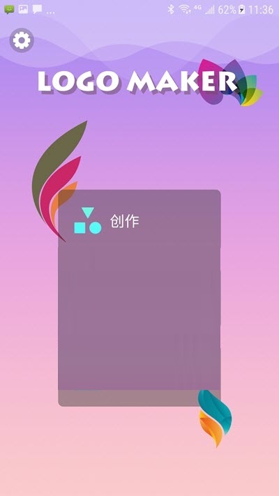 小奶狗定制软件app官方版