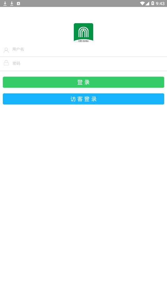 知汇师大app