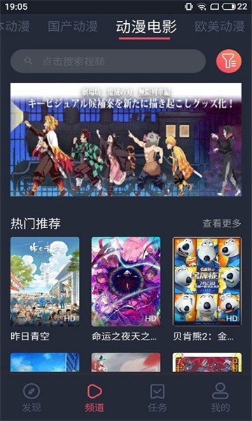 @(currentSoft.name)图@(i + 1)