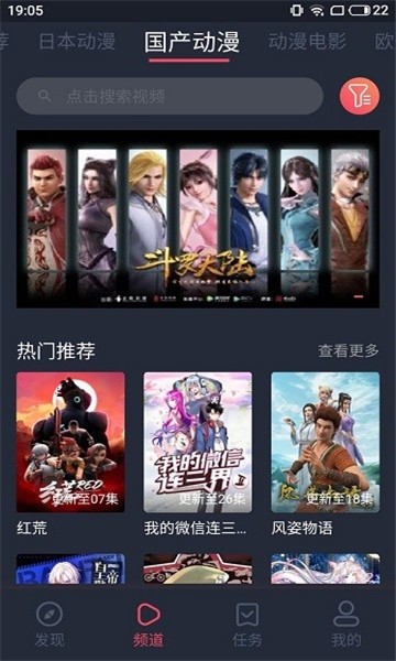 @(currentSoft.name)图@(i + 1)