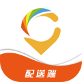开始配送