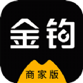 金钩管家官方版-