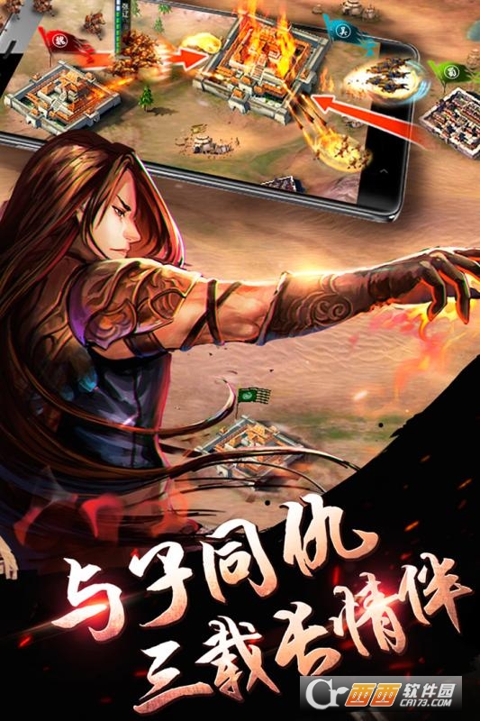 我的神啊最新版