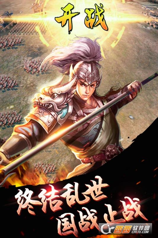 我的神啊最新版