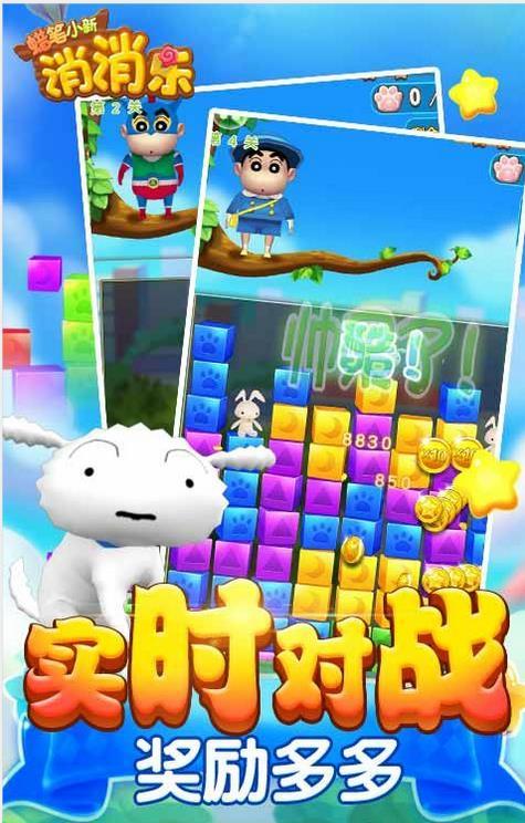 @(currentSoft.name)图@(i + 1)
