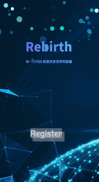 幽灵计划