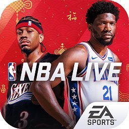 nbalive亚服手游