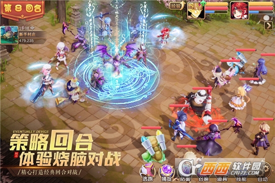 @(currentSoft.name)图@(i + 1)