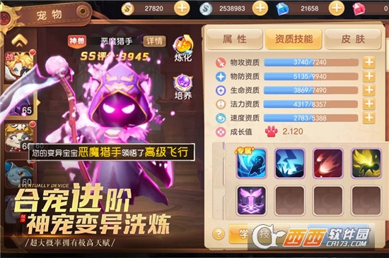 @(currentSoft.name)图@(i + 1)