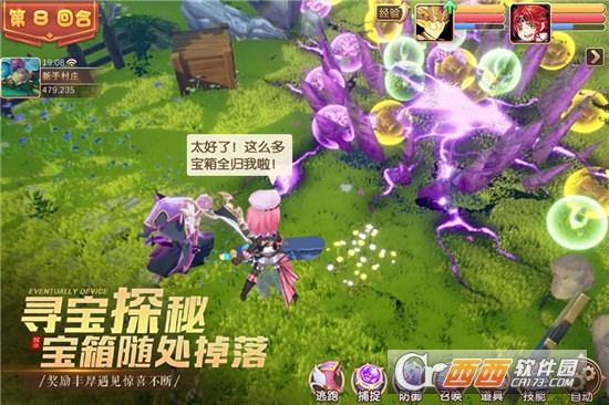 @(currentSoft.name)图@(i + 1)