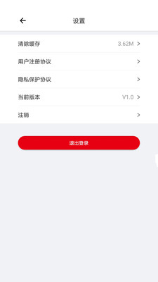 闪电云课堂