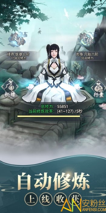 @(currentSoft.name)图@(i + 1)