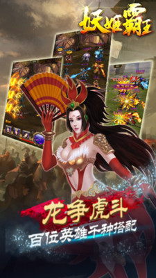 @(currentSoft.name)图@(i + 1)