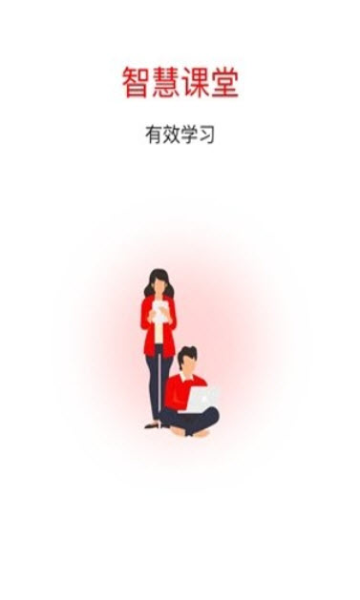 清北学有方