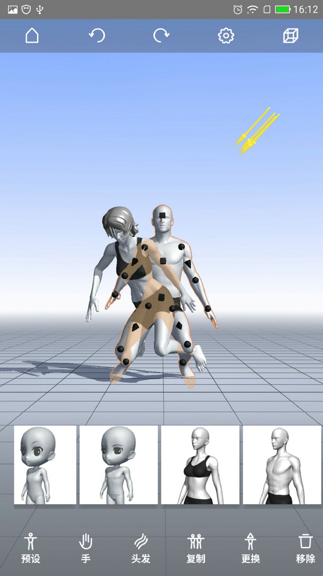 @(currentSoft.name)图@(i + 1)