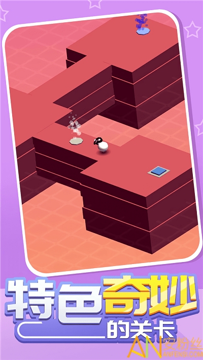 魔性小羊大作战游戏官方版安卓版