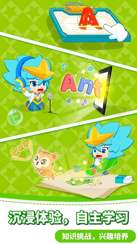 @(currentSoft.name)图@(i + 1)