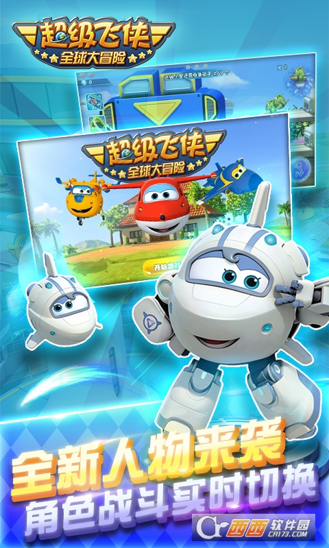 @(currentSoft.name)图@(i + 1)