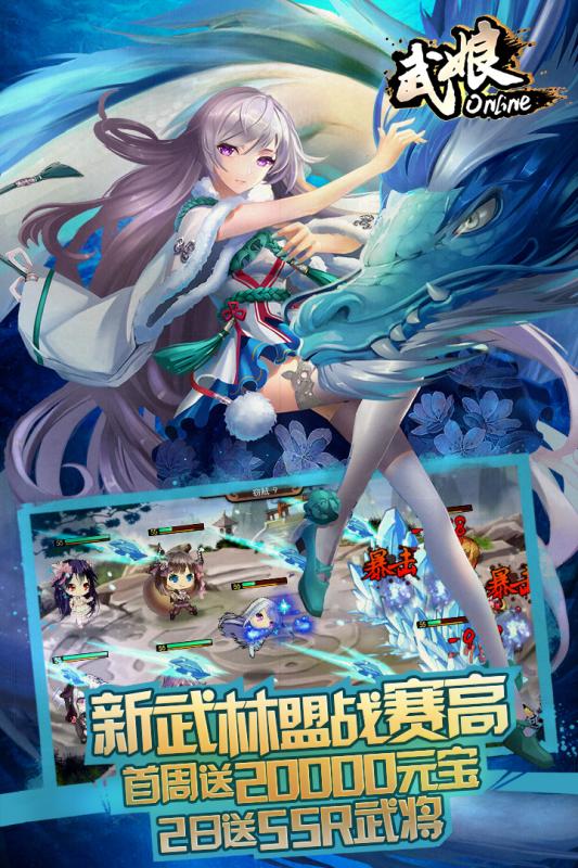 @(currentSoft.name)图@(i + 1)