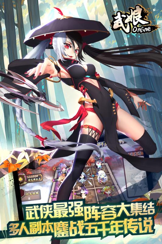 @(currentSoft.name)图@(i + 1)
