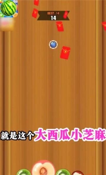 @(currentSoft.name)图@(i + 1)