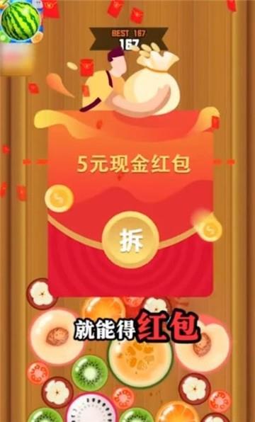 @(currentSoft.name)图@(i + 1)