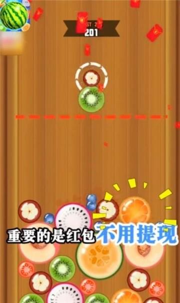 @(currentSoft.name)图@(i + 1)