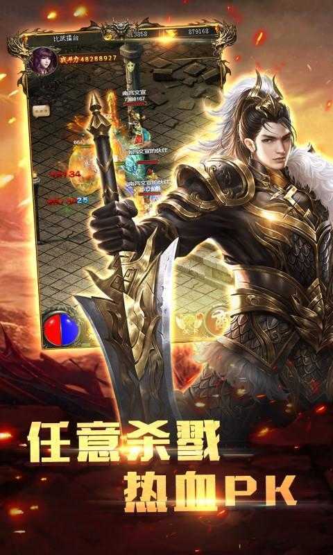 @(currentSoft.name)图@(i + 1)