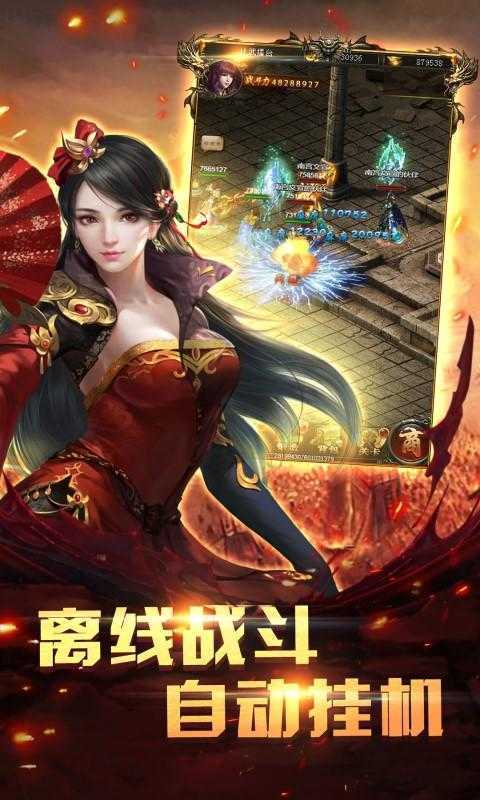 @(currentSoft.name)图@(i + 1)