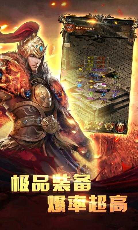@(currentSoft.name)图@(i + 1)