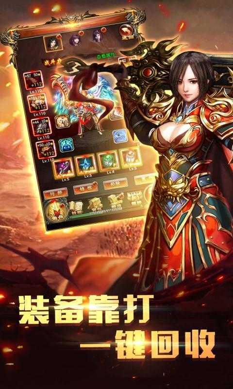 @(currentSoft.name)图@(i + 1)