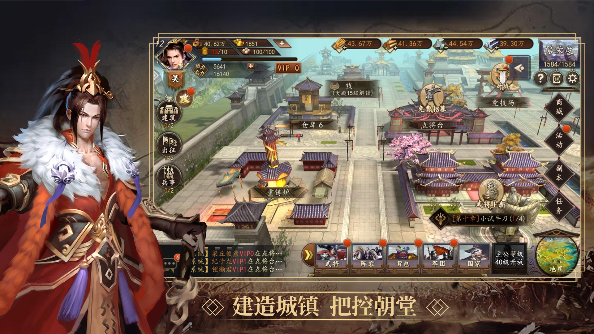 @(currentSoft.name)图@(i + 1)