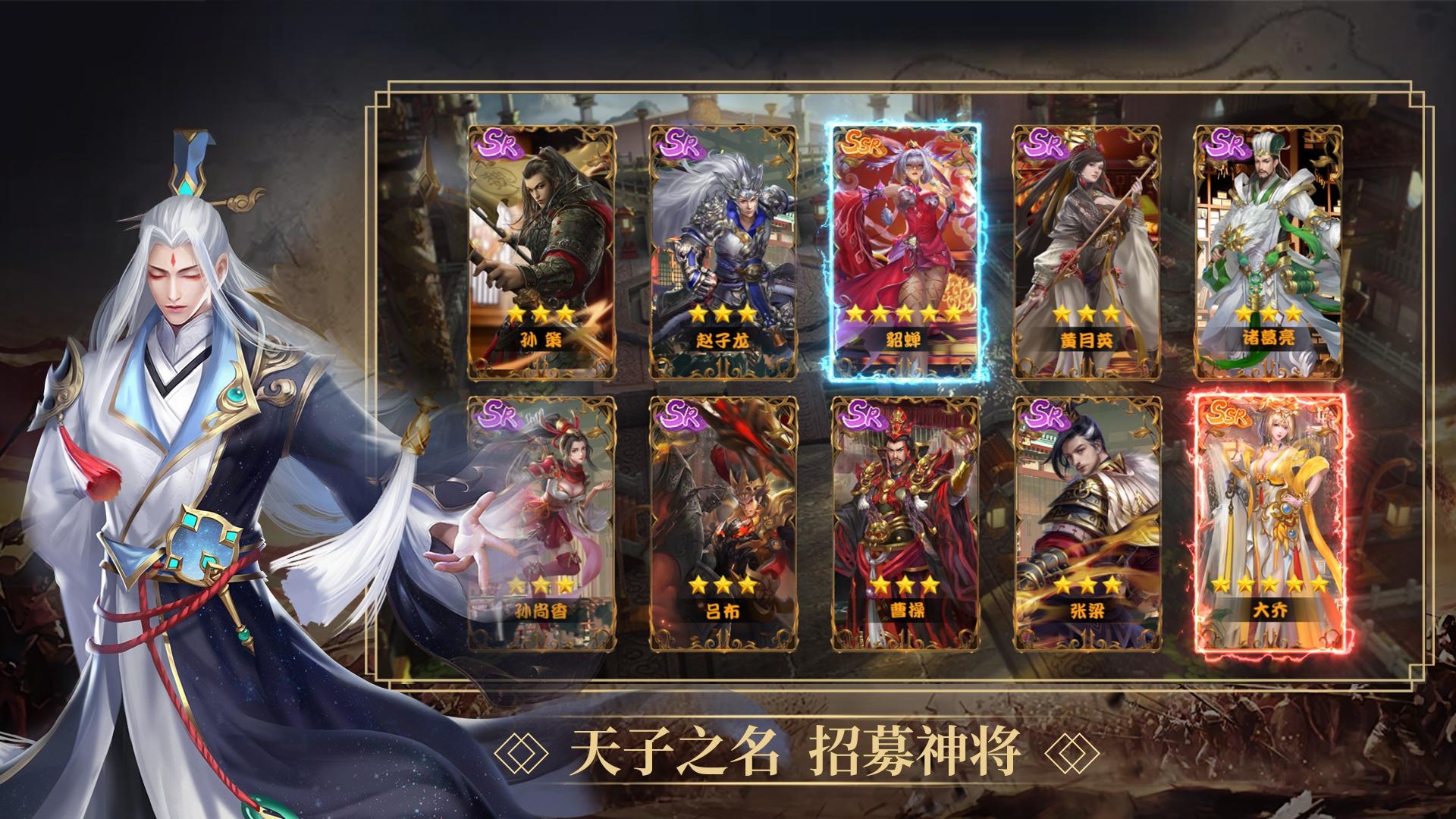 @(currentSoft.name)图@(i + 1)