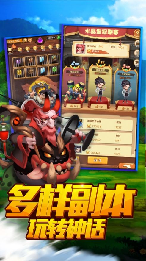 @(currentSoft.name)图@(i + 1)