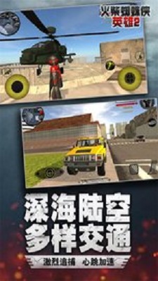 @(currentSoft.name)图@(i + 1)