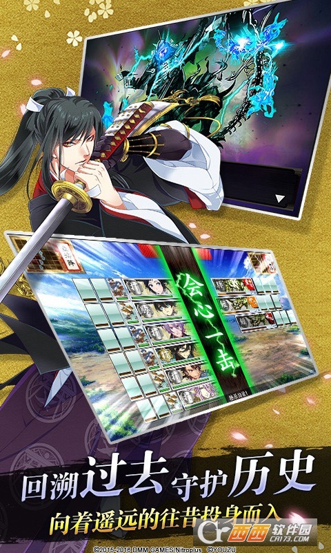 @(currentSoft.name)图@(i + 1)