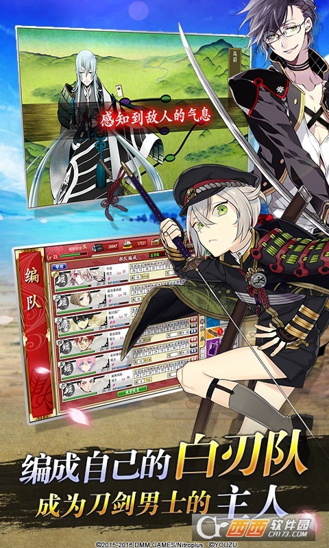 @(currentSoft.name)图@(i + 1)