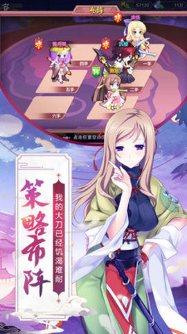 @(currentSoft.name)图@(i + 1)