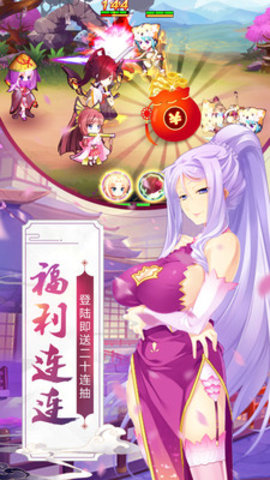 @(currentSoft.name)图@(i + 1)