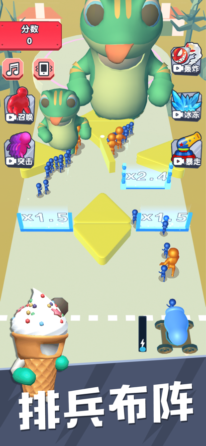 @(currentSoft.name)图@(i + 1)