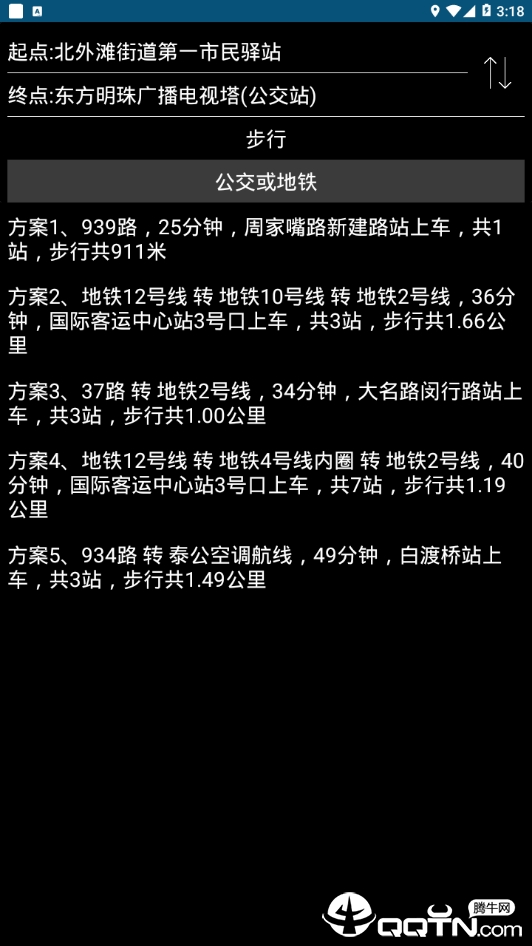 @(currentSoft.name)图@(i + 1)