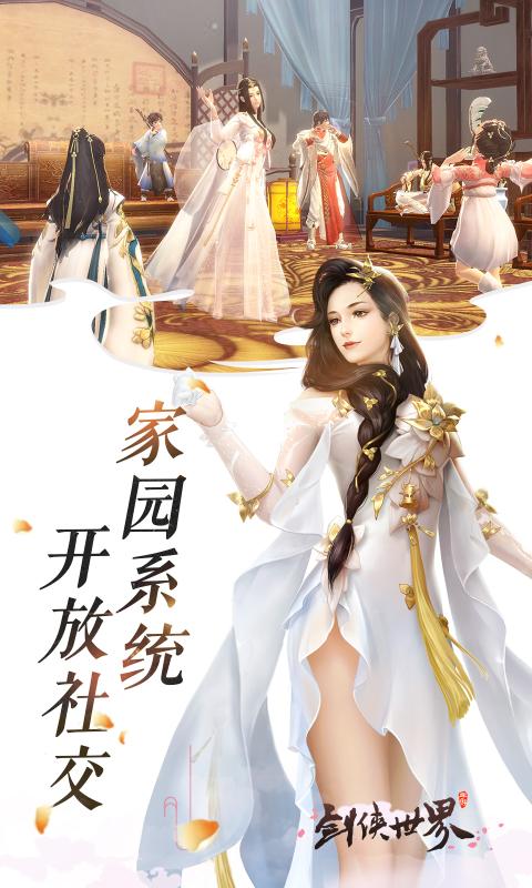 @(currentSoft.name)图@(i + 1)