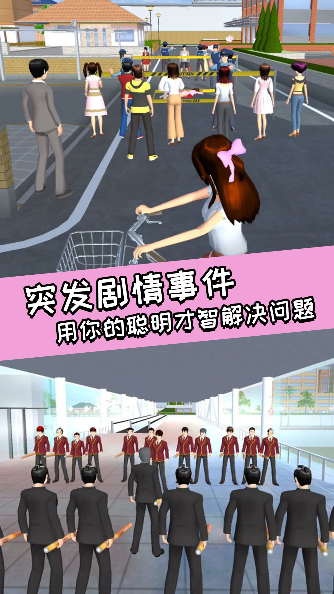 @(currentSoft.name)图@(i + 1)