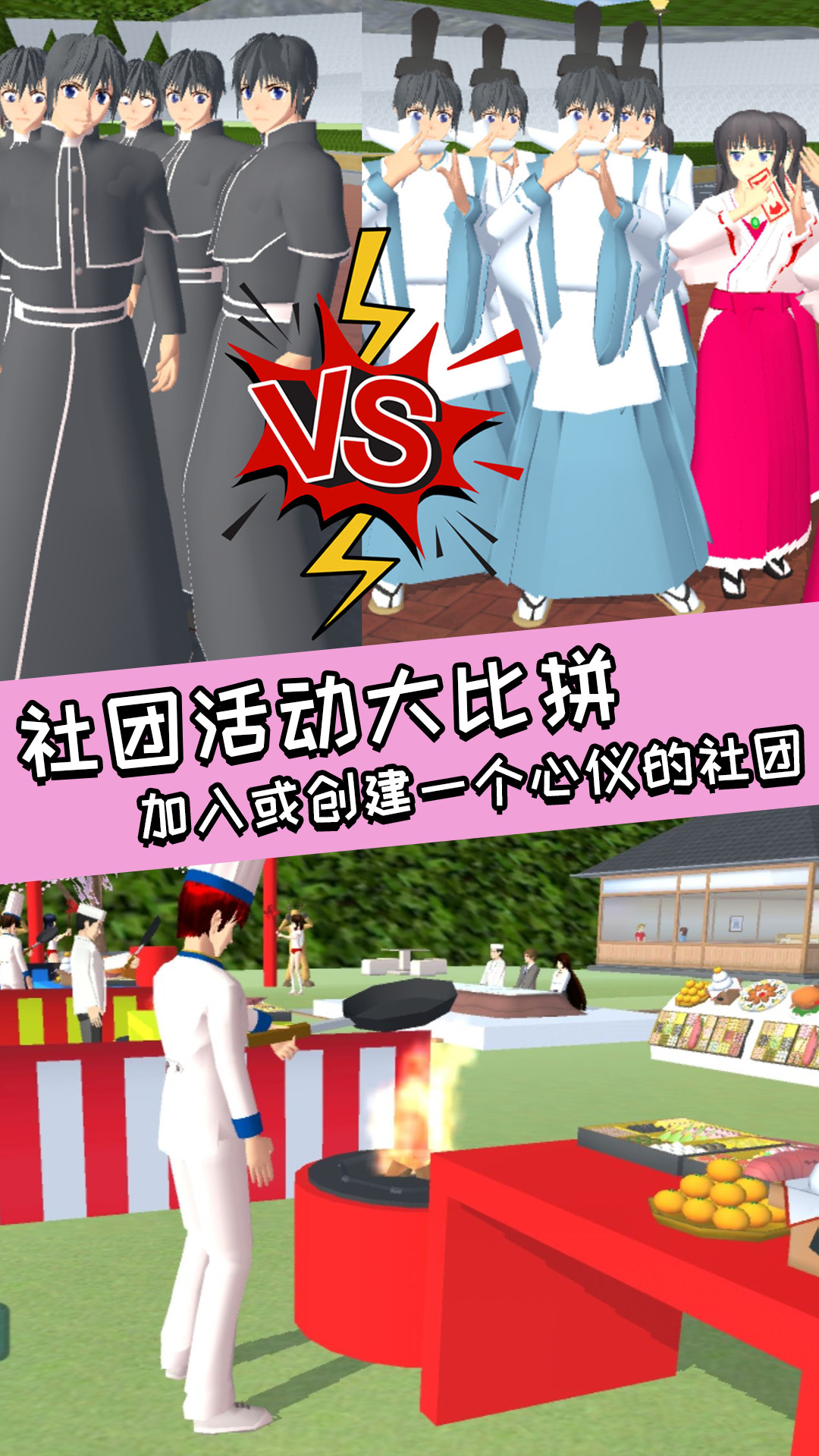 @(currentSoft.name)图@(i + 1)