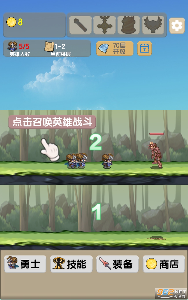 一起来爬塔游戏官方版